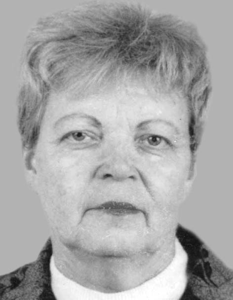 Макарова